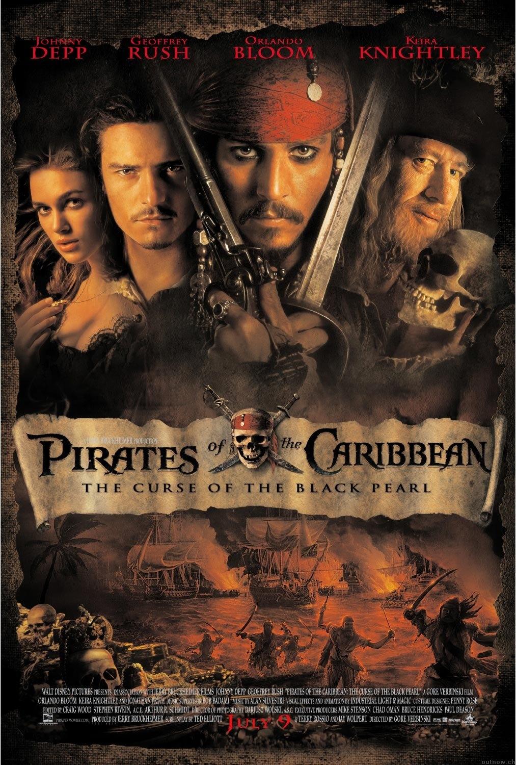 curse of the black pearl poster