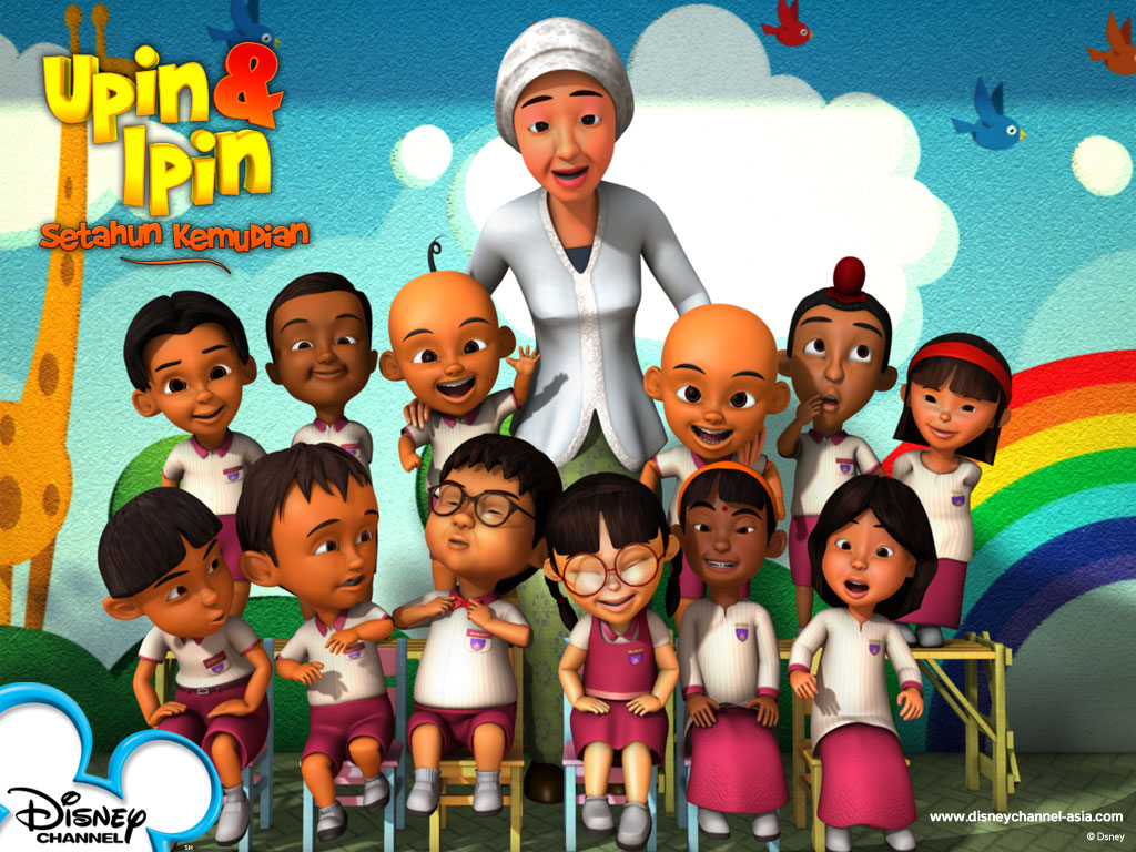 UPIN AND IPIN