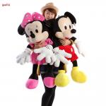 Minnie Mouse big plush